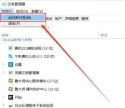 windows7系统分级失败怎么办 windows7系统分级失败解决方案