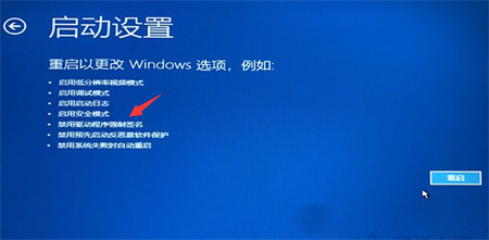 windows10系统修复不了怎么办 windows10系统修复不了解决方法