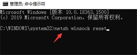 windows10联网设置不见了怎么办 windows10联网设置不见了解决方法