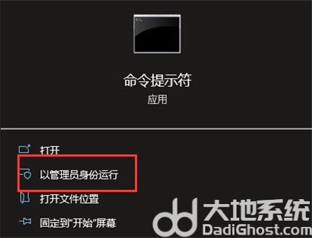 windows10联网设置不见了怎么办 windows10联网设置不见了解决方法