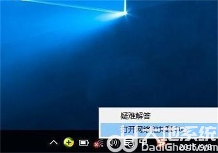 windows10笔记本搜不到无线网怎么办 windows10笔记本搜不到无线网解决方法