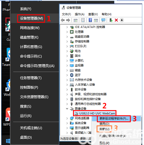 windows10相机打不开有个斜杠怎么办 windows10相机打不开有个斜杠解决方案