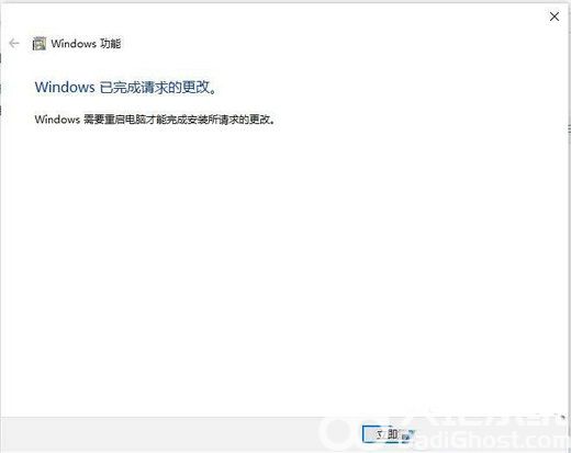 windows10无法访问共享电脑怎么办 windows10无法访问共享电脑解决办法