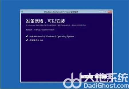 windows10系统损坏怎么办 windows10系统损坏解决方法