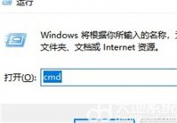 win10怎么退出已有的管理员账号 win10怎么退出已有的管理员账号方法介绍