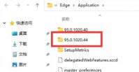 windows11自带浏览器怎么卸载 windows11自带浏览器卸载教程
