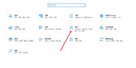 win10怎么设置开机密码 win10怎么设置开机密码方法介绍