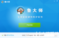 win11怎么查看显卡功耗 win11显卡功耗查看方法介绍