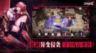 无期迷途首充角色选哪个好 无期迷途首充角色选择推荐