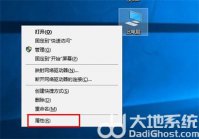 win10控制面板怎么调出来 win10控制面板怎么调出来方法介绍