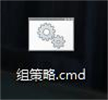 windows10没有策略组怎么办 windows10没有策略组解决方法