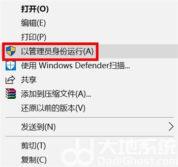 windows10没有策略组怎么办 windows10没有策略组解决方法