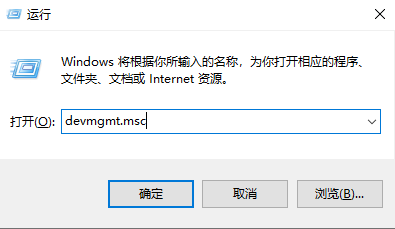 windows10打印机显示未指定怎么办 windows10打印机显示未指定解决办法