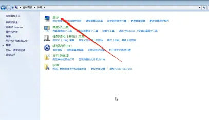 windows7如何调整显示器颜色 windows7调整显示器颜色操作步骤