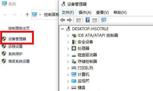 windows10网卡驱动异常怎么修复 windows10网卡驱动异常修复方法