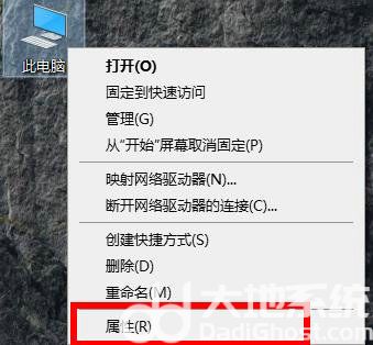 windows10网卡驱动异常怎么修复 windows10网卡驱动异常修复方法