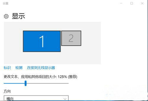 win10连接HDMI电视无信号怎么办 win10连接HDMI电视无信号解决办法