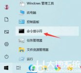 windows10文件夹搜索功能不能用怎么办 windows10文件夹搜索功能不能用解决办法