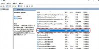 win10关闭系统更新方法是什么 win10关闭系统更新方法介绍