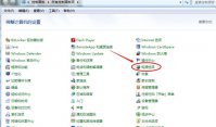 win7怎么调亮度 win7怎么调亮度方法介绍