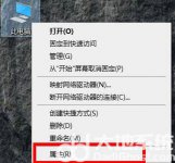 windows10网卡驱动异常怎么修复 windows10网卡驱动异常修复方法