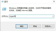 win10待机时间设置无效怎么办 win10待机时间设置无效怎么解决