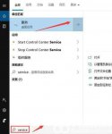 win10提示设备缺少重要的安全和质量更新怎么办