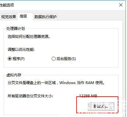 win10绝地求生崩溃怎么回事 绝地求生崩溃怎么解决win10