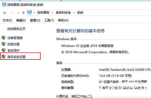 win10绝地求生崩溃怎么回事 绝地求生崩溃怎么解决win10