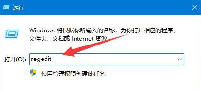 win11cad安装不了要怎么解决 win11cad安装不了解决方案