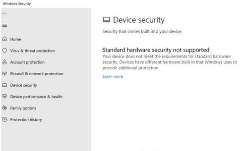 win11不支持标准硬件安全性如何解决 win11不支持标准硬件安全性解决方案
