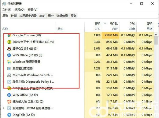 win10内存资源不足无法处理此命令怎么办 win10内存资源不足无法处理此命令怎么解决