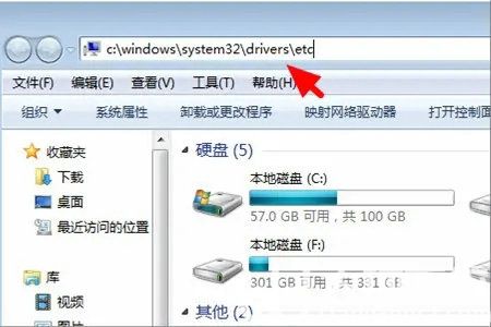 win10系统怎么恢复hosts默认 win10恢复hosts默认内容方法介绍