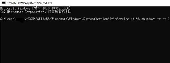 windows11任务栏不显示图标怎么办 windows11任务栏不显示图标解决方法