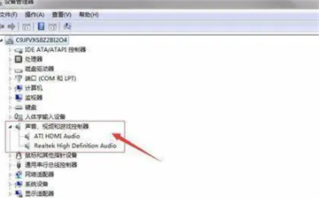 win7系统没声音怎么设置解决 win7系统没声音怎么设置解决方法介绍