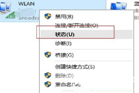 ip地址错误网络无法连接怎么解决win10 win10ip地址错误网络无法连接解决方案