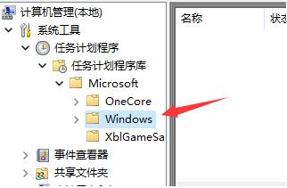 windows11无法使用输入法怎么办 windows11无法使用输入法解决方法