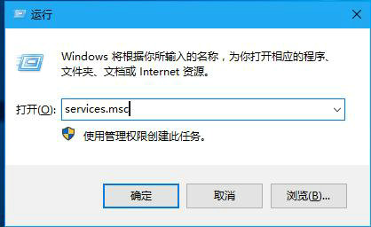 找不到网络路径怎么解决win10 win10找不到网络路径解决办法