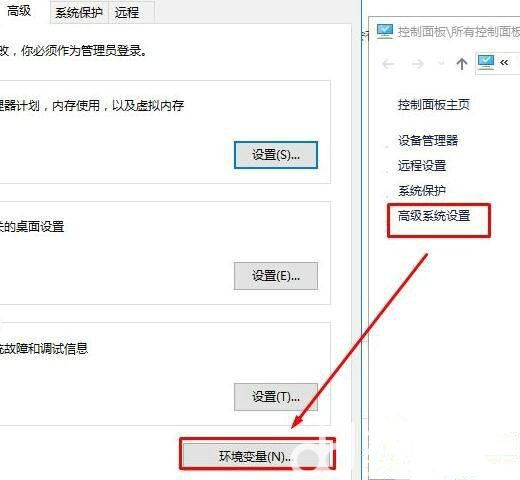 win10无效驱动器d怎么解决 win10无效驱动器d解决方法