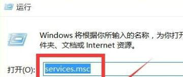 win10打印机无法打印怎么办 win10打印机无法打印解决方法