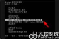 电脑系统坏了怎么修复win7 电脑系统坏了怎么修复win7方法介绍