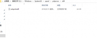 win10打印处理器不存在怎么办 打印处理器不存在怎么解决win10