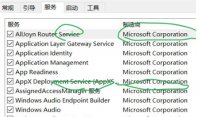win10鼠标一直转圈圈怎么办 win10鼠标一直转圈圈怎么办解决方法