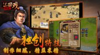 三国戏魏传礼包兑换码2022 三国戏魏传礼包码2022最新