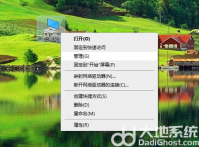 win10本地连接不见了怎么恢复 win10本地连接不见了恢复步骤