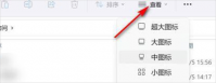 win11文件夹如何显示缩略图 win11文件夹如何显示缩略图方法介绍