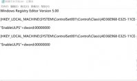 win10开机黑屏很久才进入桌面怎么办 win10开机黑屏很久才进入桌面解决方法