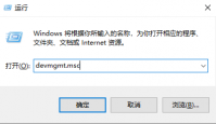 win10打印机显示未指定设备怎么办 win10打印机显示未指定设备怎么解决