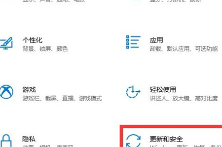 win10鼠标间歇性卡顿一两秒是什么原因 win10鼠标间歇性卡顿一两秒解决方法