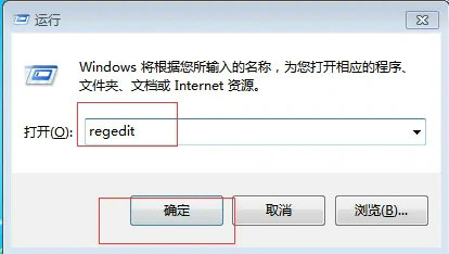 windows7无法打开此文件怎么解决 windows7无法打开此文件怎么办